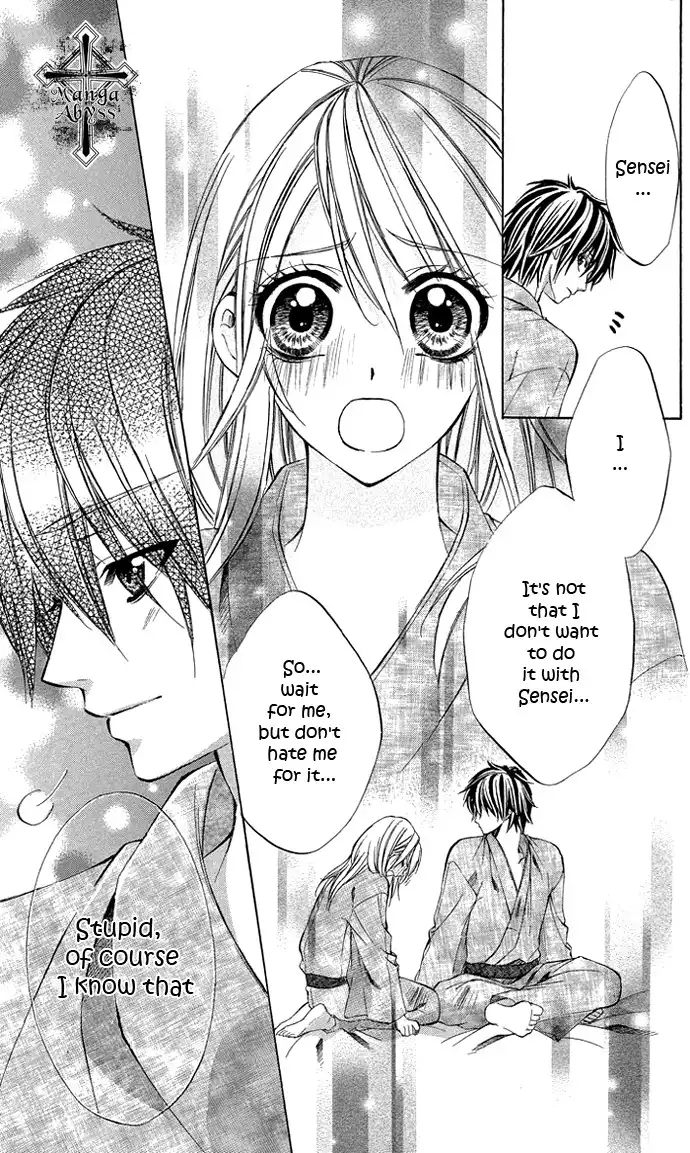 Secret Kiss Chapter 3 32